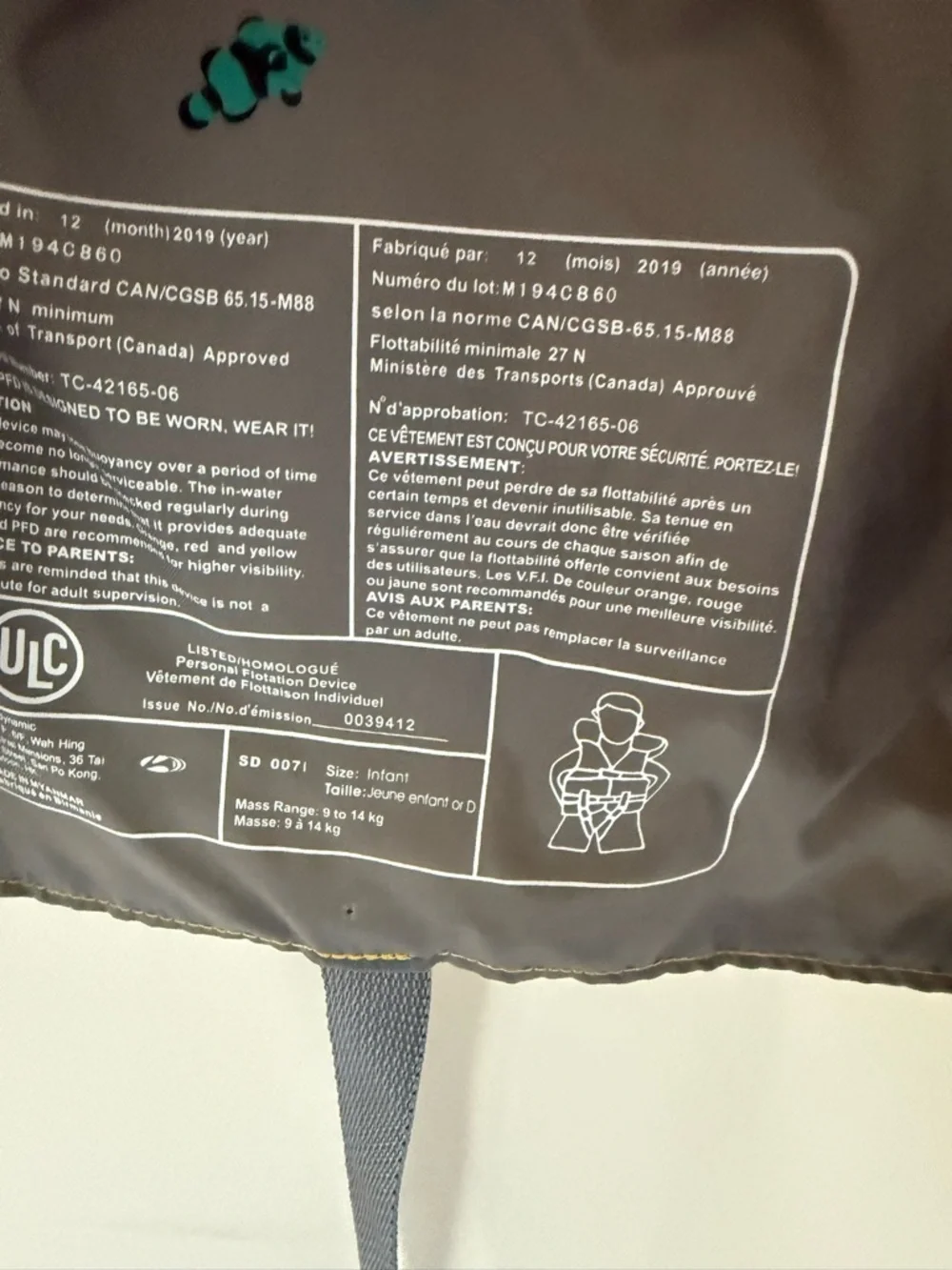 Kids' Yellow Swim Rashguard Life Jacket - Picture 5 of 7